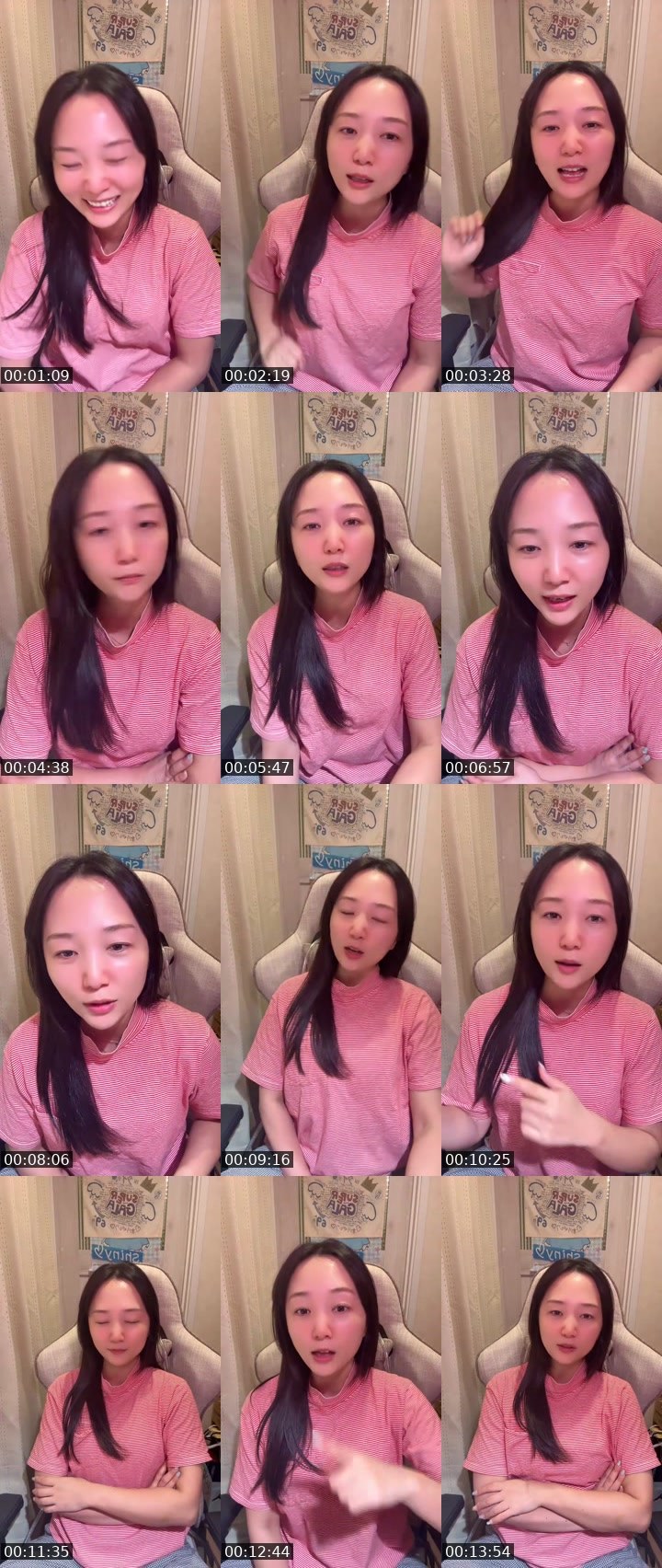 Contact-sheet preview of 🌏月永だっこ🙌🏻's MICO Live recording