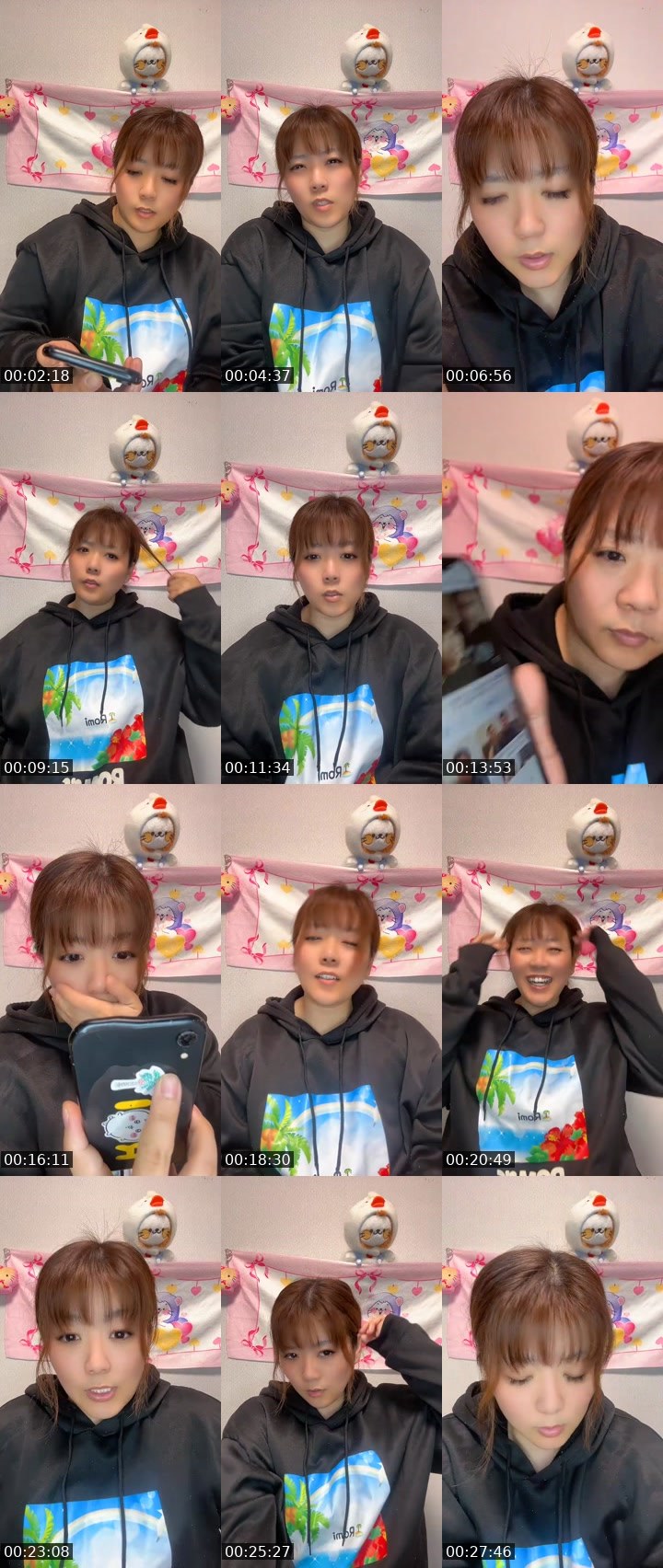 Contact-sheet preview of 🏝️ろみ🏝️'s MICO Live recording