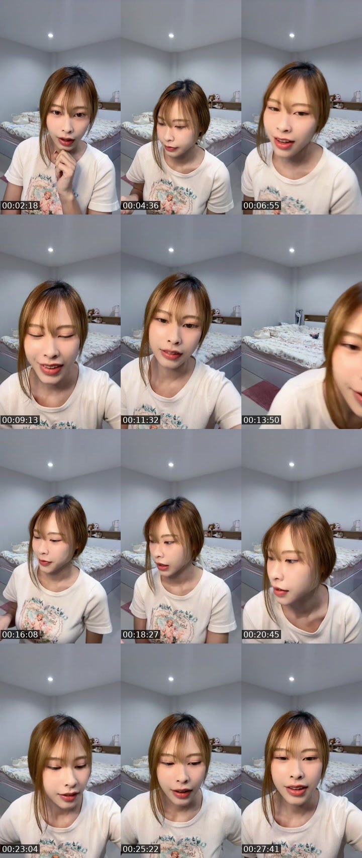 Contact-sheet preview of [🦄🪽]dreamiejrrr's MICO Live recording