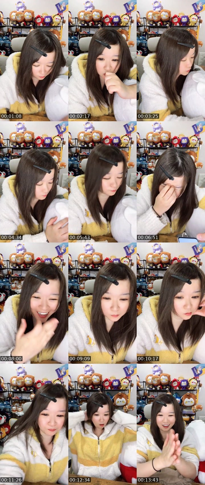 Cover for かすまるうどん🪿🫧 MICO Live recording