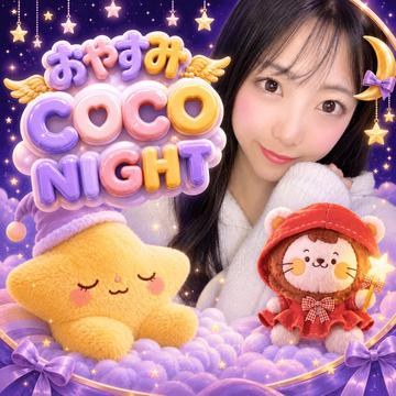 Contact-sheet preview of あいりんちやん。💜 ไอรีน💜's MICO Live recording