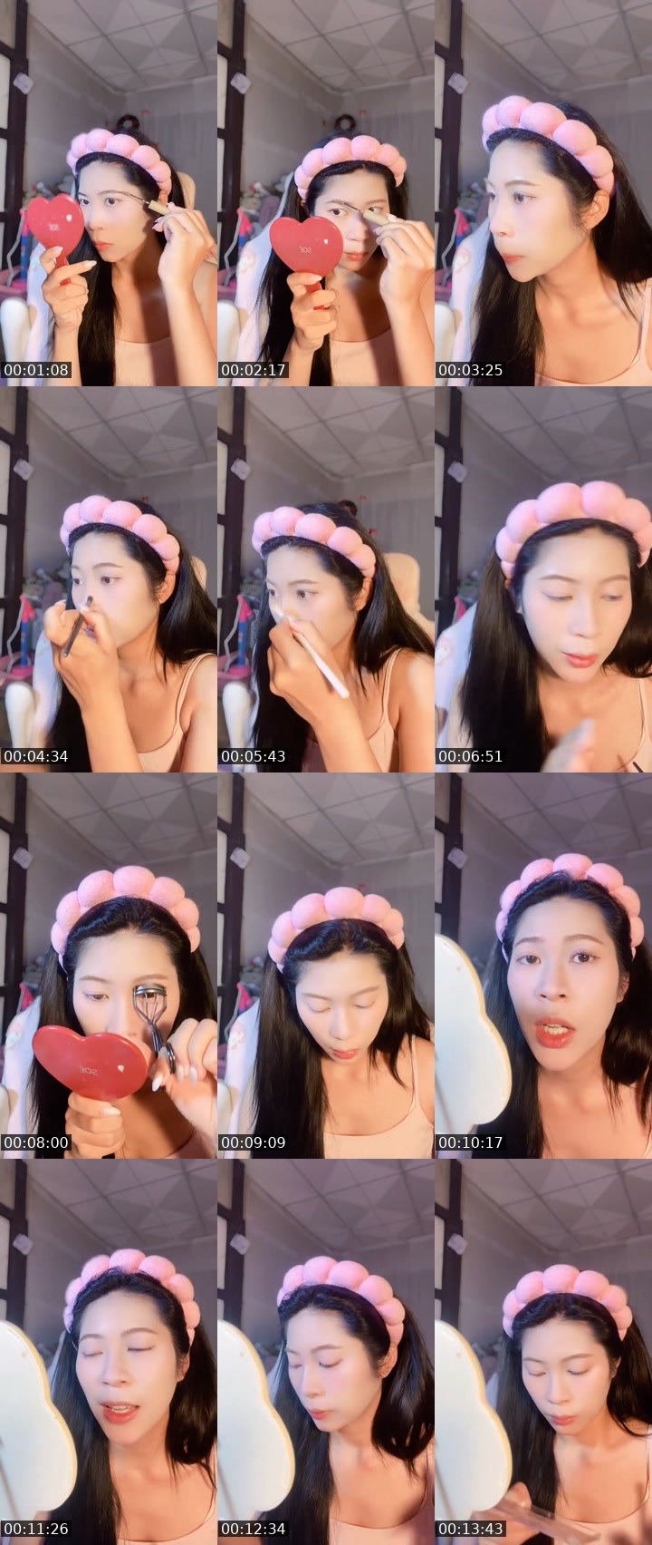 Contact-sheet preview of [Pink]  Pimmaji🐝 🎀's MICO Live recording