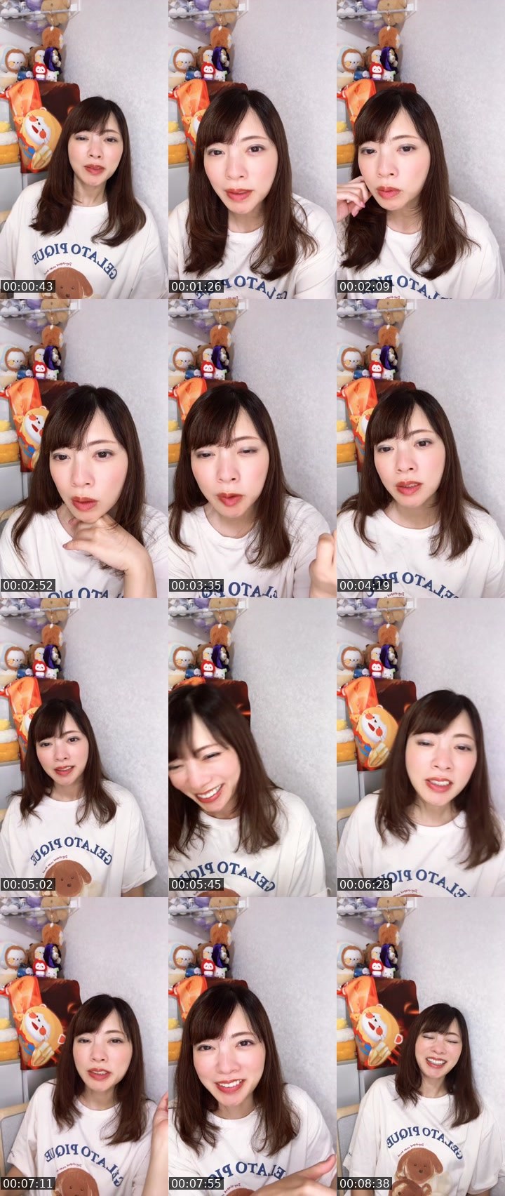 Contact-sheet preview of ゆかりん🐶🌻's MICO Live recording