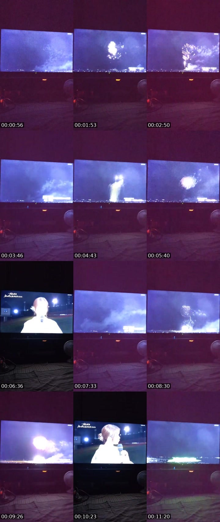 Contact-sheet preview of 🌻💘🍷✨️'s MICO Live recording