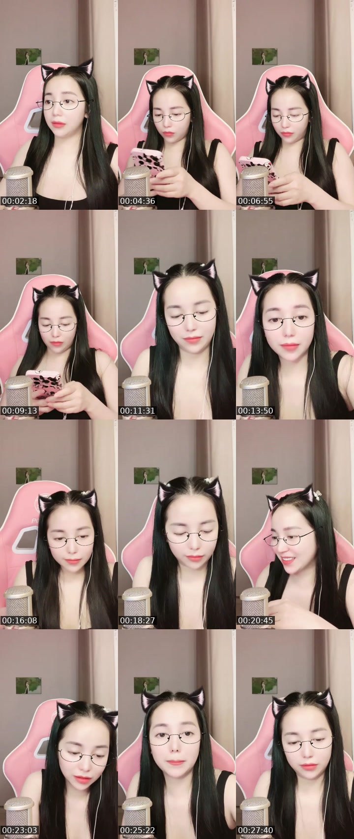 Contact-sheet preview of 𝐍𝐚̂́𝐦 🍄's MICO Live recording