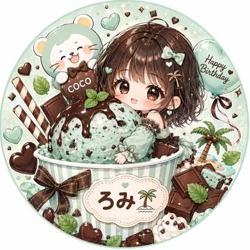 Contact-sheet preview of 🏝️ろみ🏝️'s MICO Live recording