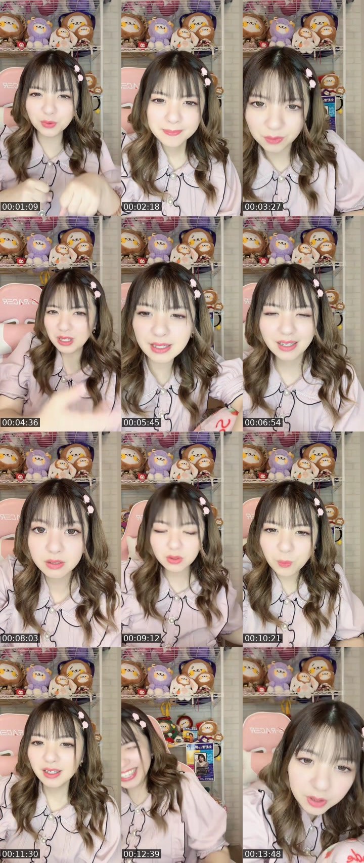 Contact-sheet preview of 🍒よころん🍫🤎's MICO Live recording