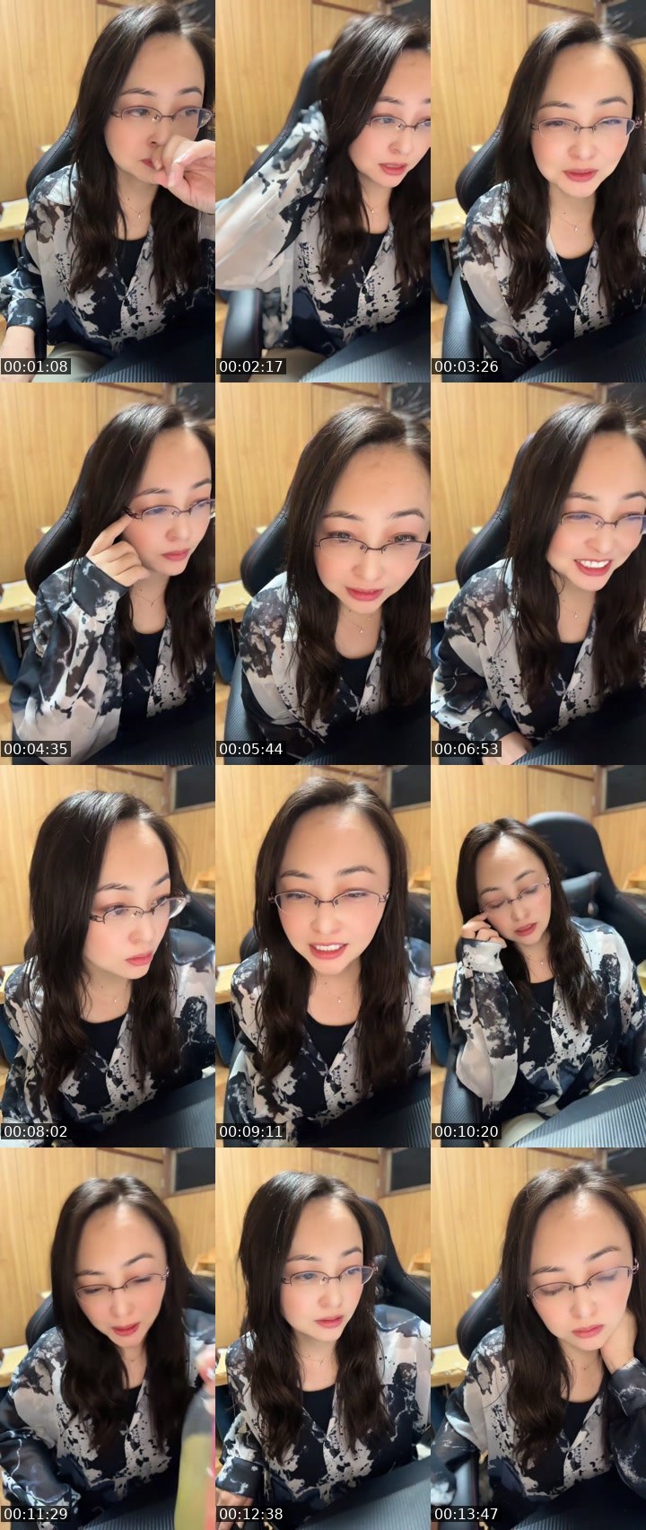 Cover for 19:30まで