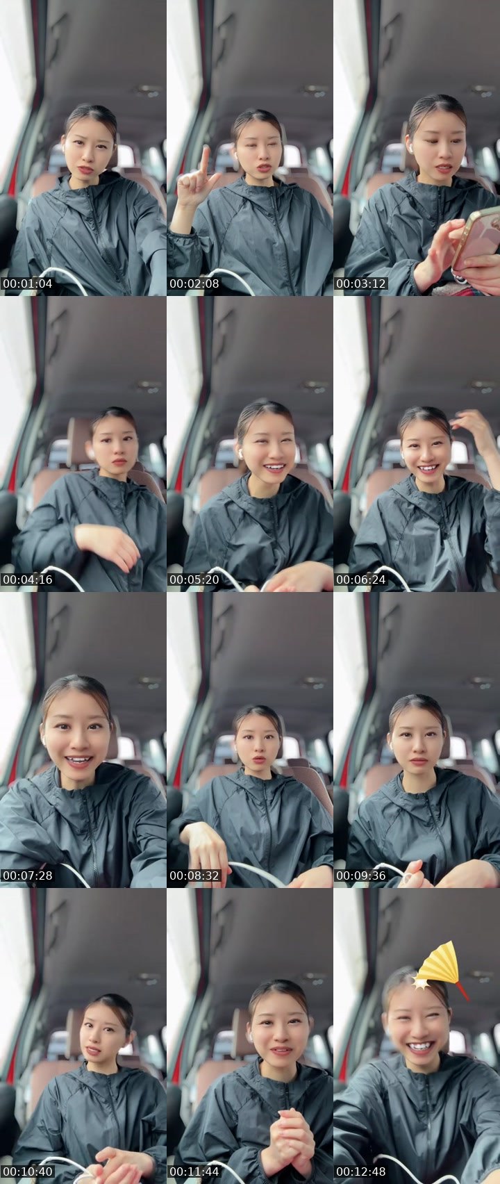 Contact-sheet preview of タピちゃん꒰ঌ🧋໒꒱‪‪  16日〜おやすみします🌙's MICO Live recording