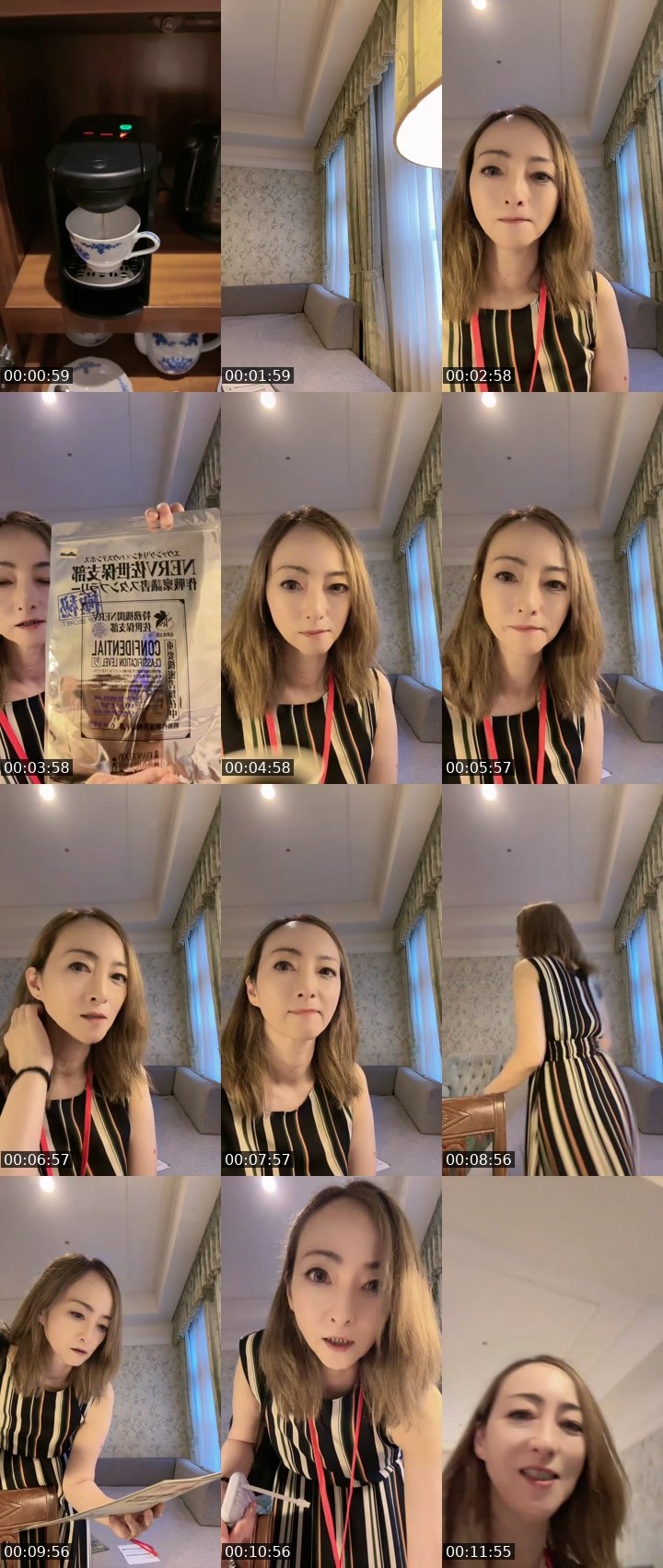 Contact-sheet preview of みわたん🏝️'s MICO Live recording