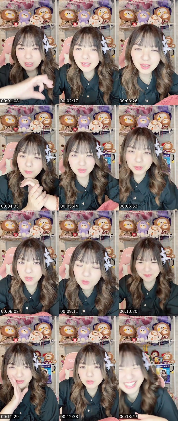 Contact-sheet preview of 🍒よころん🍫🤎's MICO Live recording