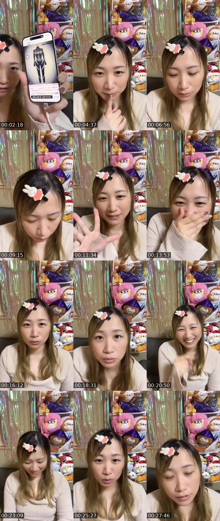 Contact-sheet preview of 🍓ᩚのりっふぃ・x・'s MICO Live recording