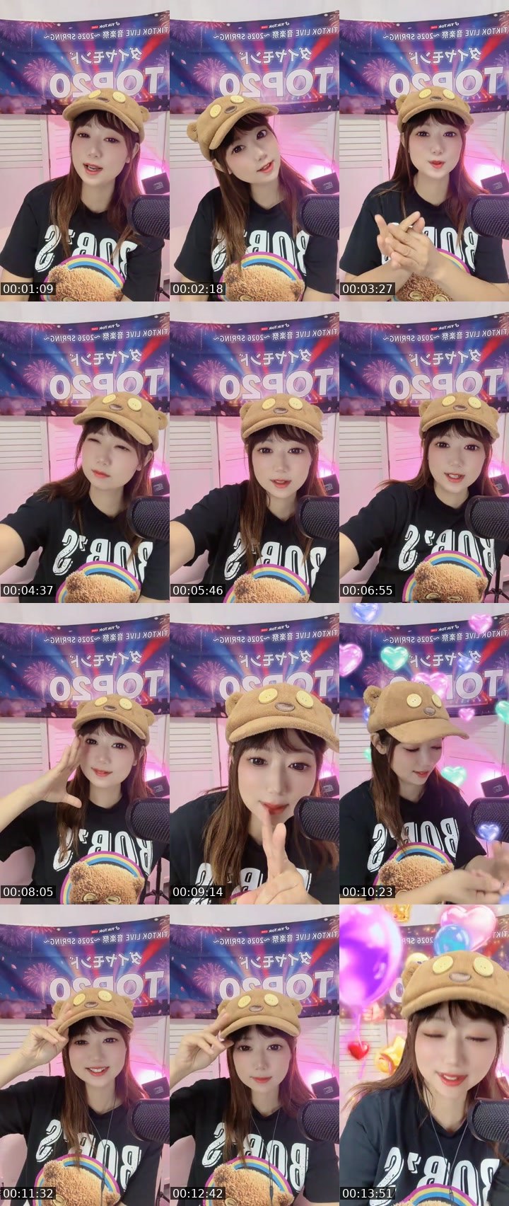 Contact-sheet preview of 🐣KOKO🐥's MICO Live recording