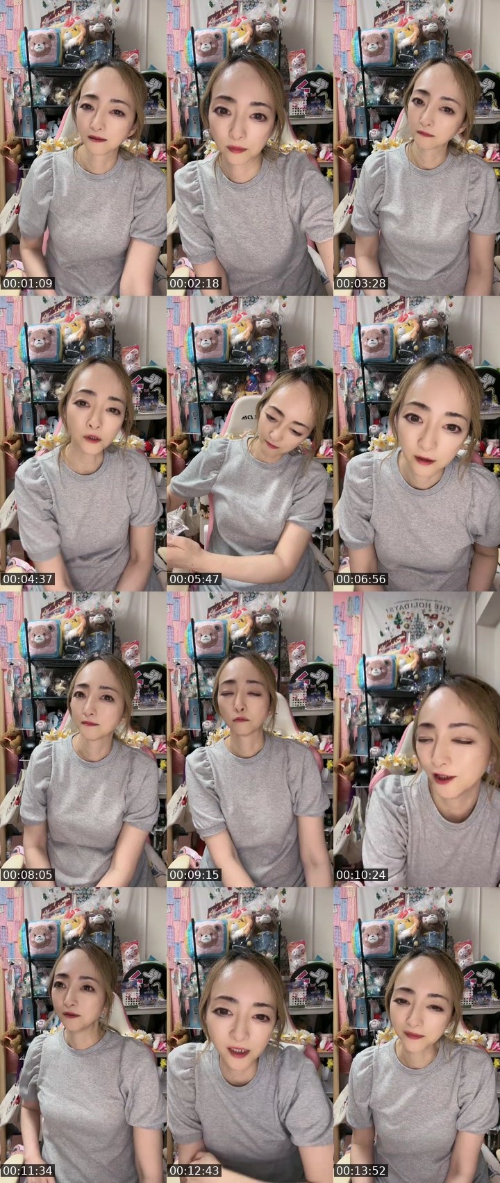 Contact-sheet preview of みわたん🏝️'s MICO Live recording