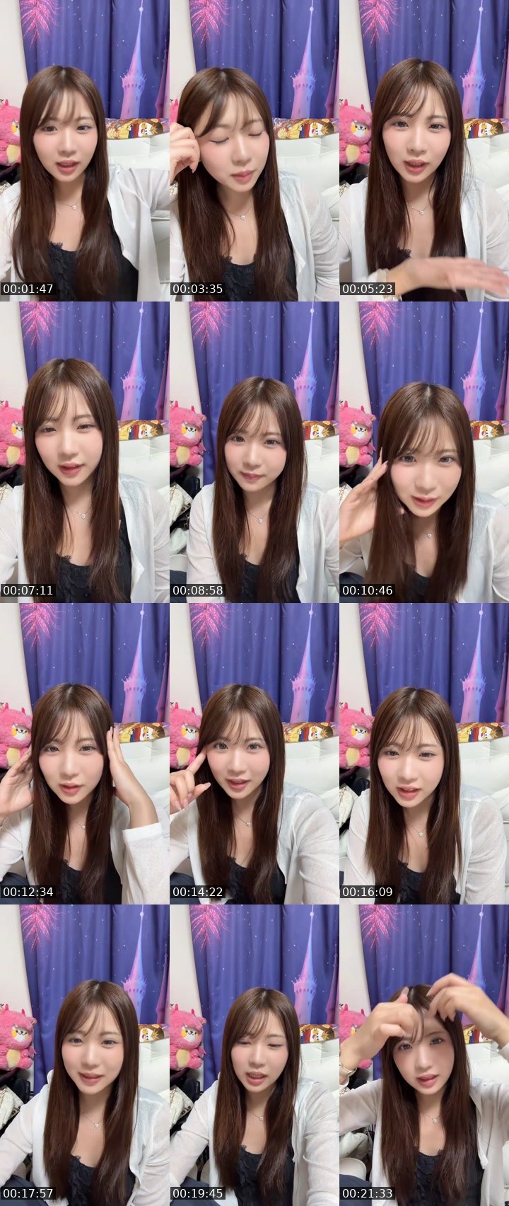 Contact-sheet preview of さ り な🪷🤍's MICO Live recording
