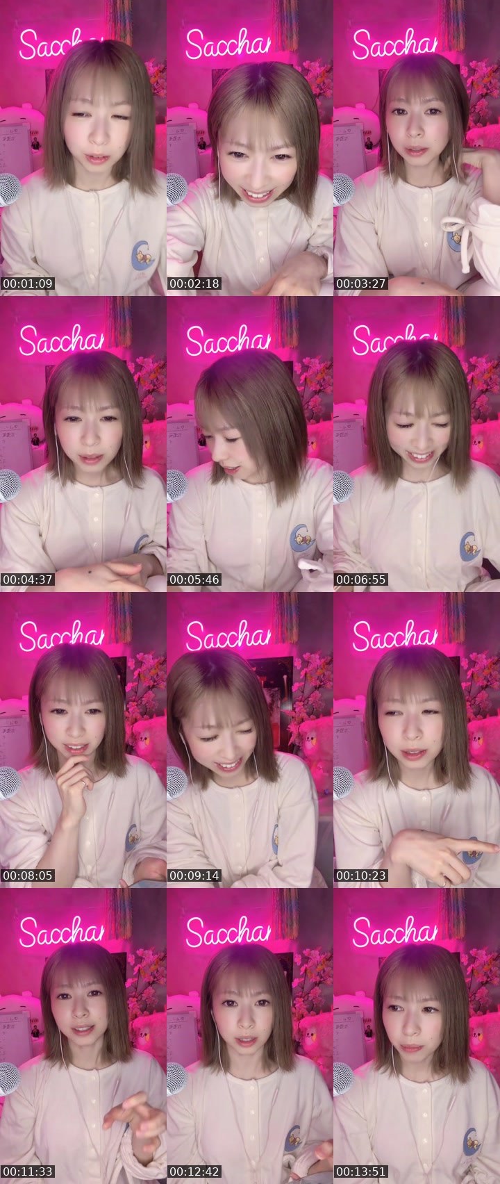 Contact-sheet preview of 🌸さっちゃん👼🏻🍎's MICO Live recording