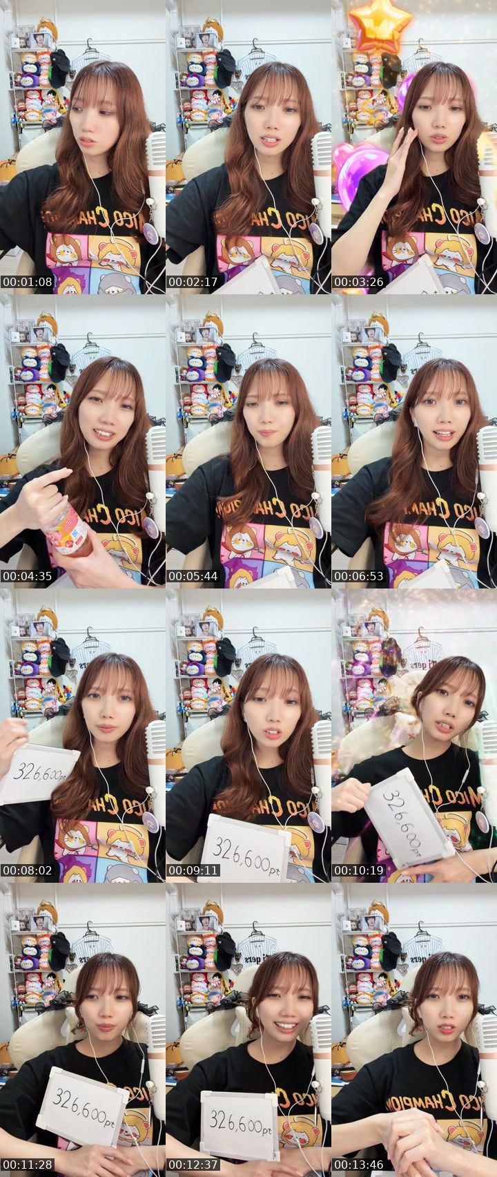Contact-sheet preview of Mai♍️'s MICO Live recording