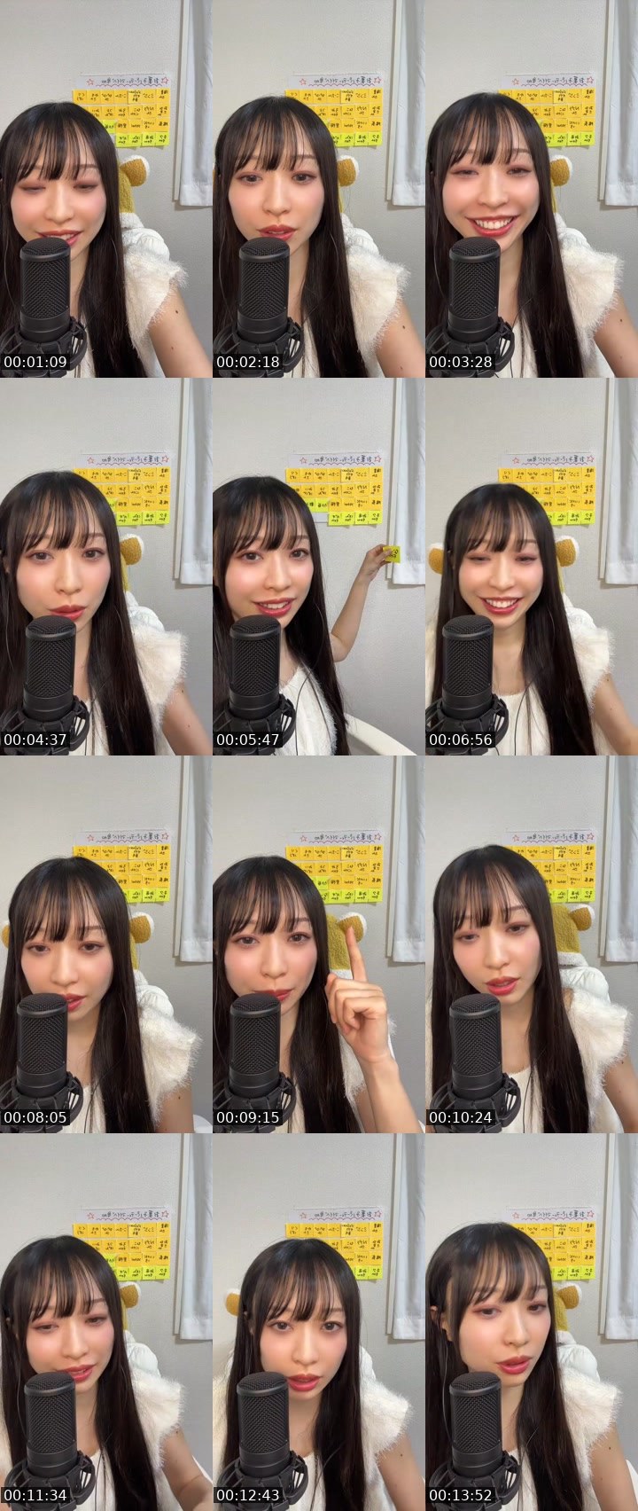 Contact-sheet preview of 🐟しらす🪸's MICO Live recording