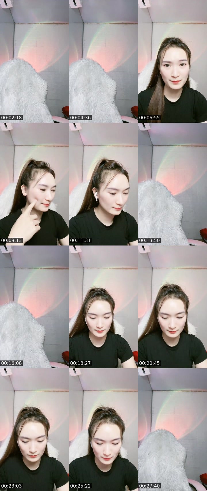 Contact-sheet preview of 🌞Nii💃's MICO Live recording