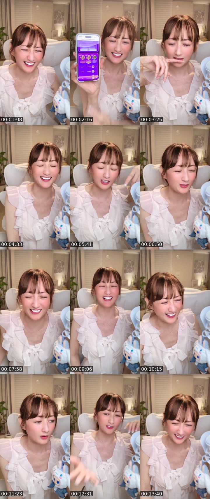 Contact-sheet preview of サラちゃん🍿💭's MICO Live recording