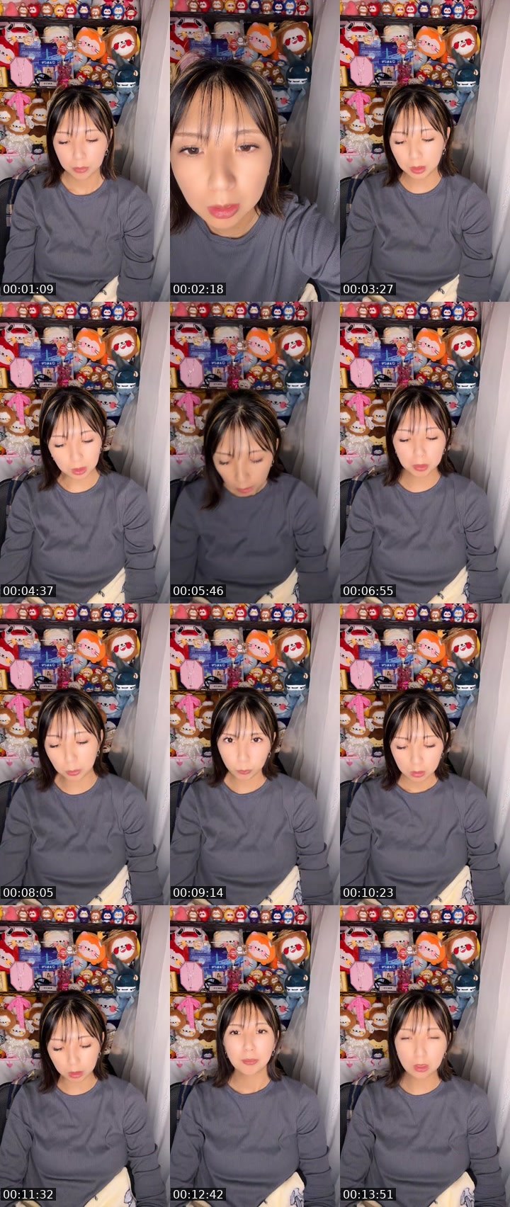 Contact-sheet preview of えな‪ごり🦍🍌's MICO Live recording