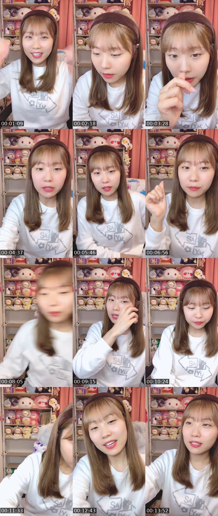 Contact-sheet preview of 愛原さゆ🐱🌼's MICO Live recording