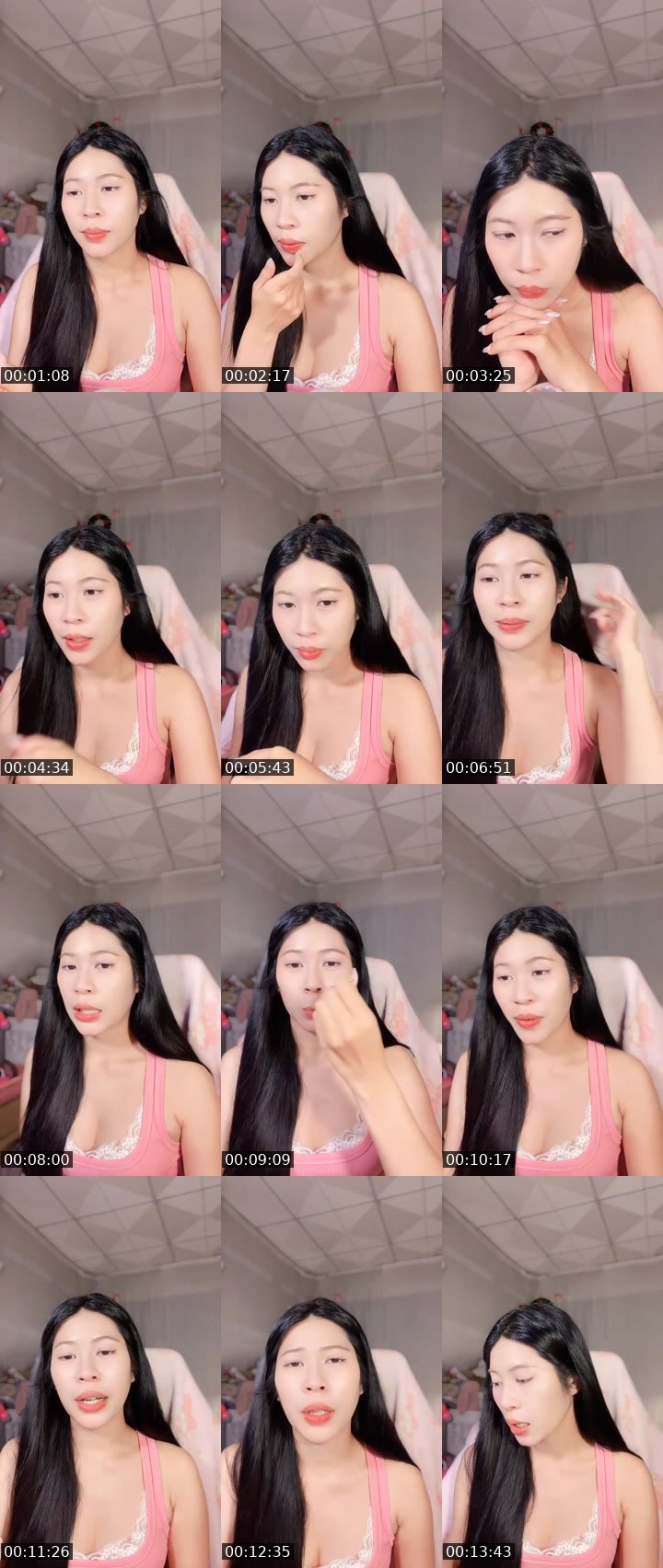 Cover for เอ็นดูหน่อยน้า🥺