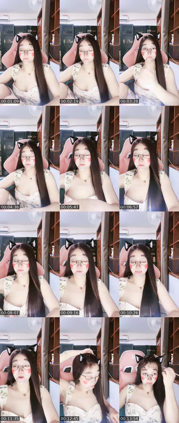 Contact-sheet preview of Zoiii Nè 💕's MICO Live recording