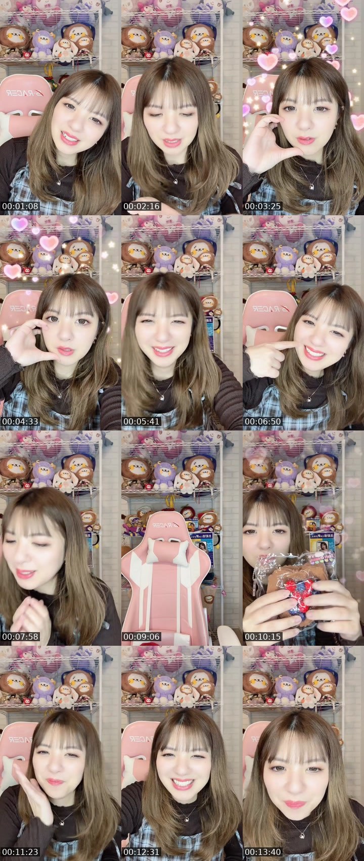 Cover for ｵﾂﾖｺ🙋‍♀️🍫