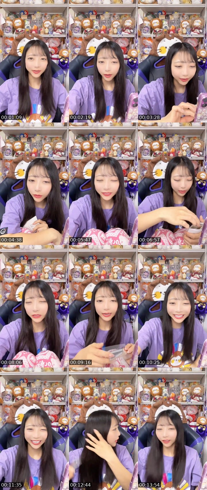 Contact-sheet preview of あいりんちやん。💜 ไอรีน💜's MICO Live recording