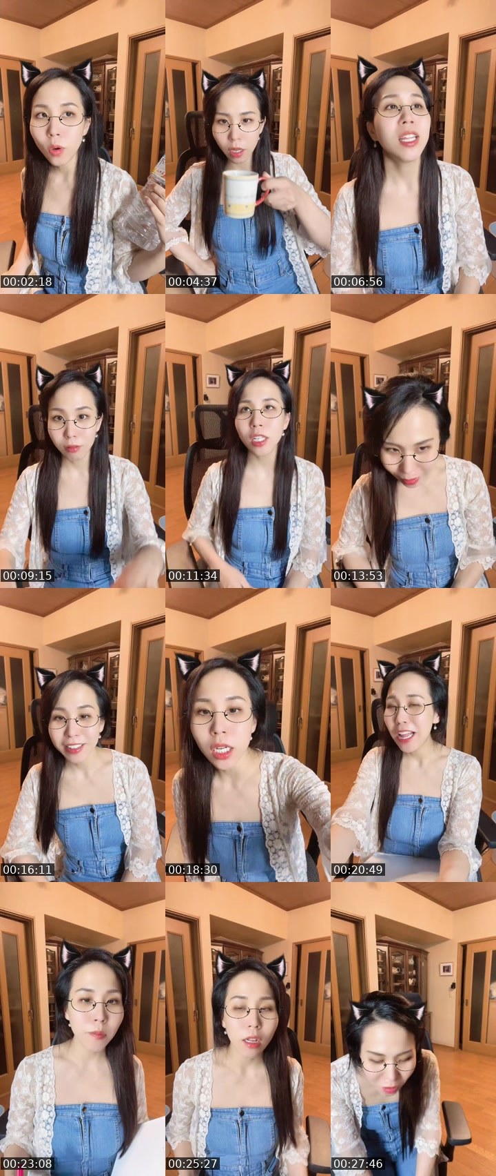 Contact-sheet preview of すみれ姫🦋.*˚'s MICO Live recording