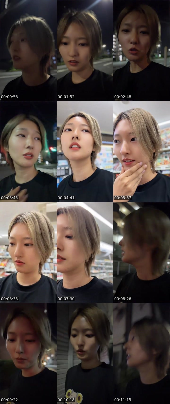 Contact-sheet preview of みゃあ's MICO Live recording