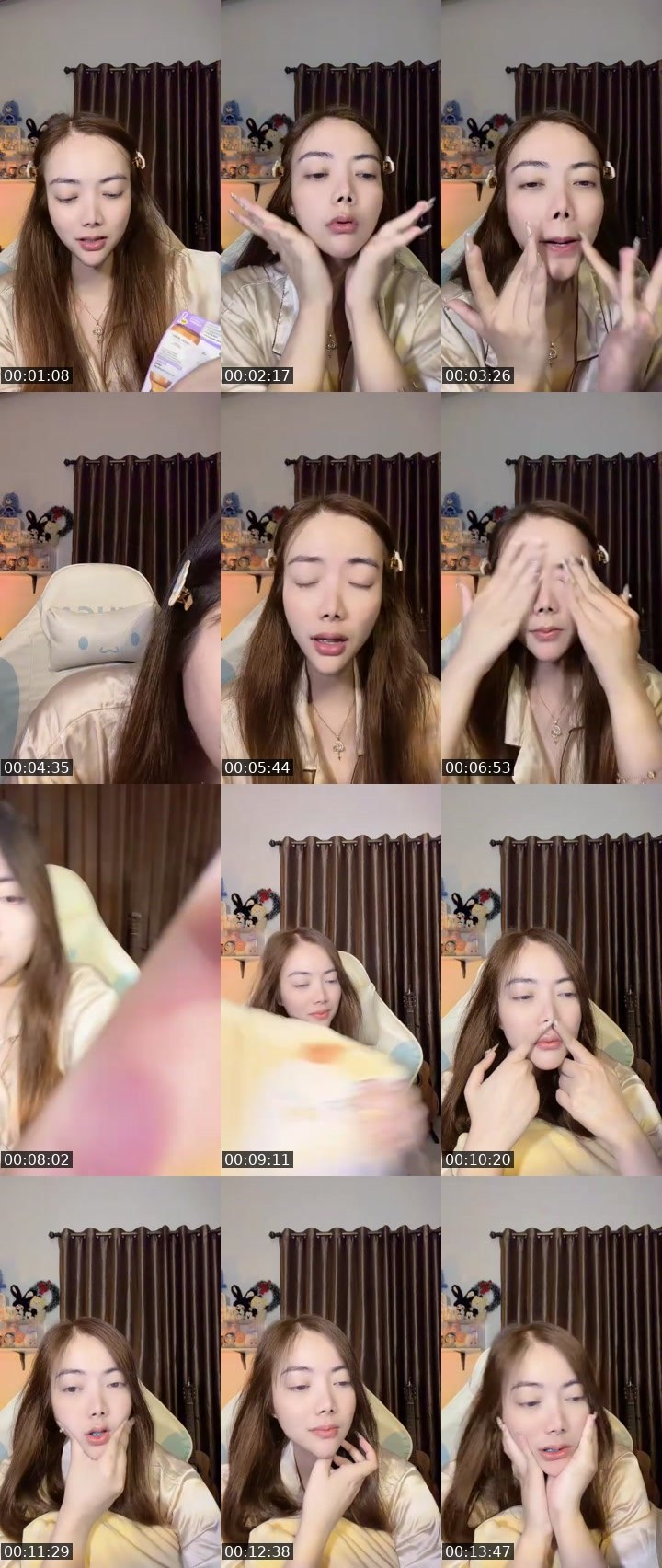 Cover for วี่เอง