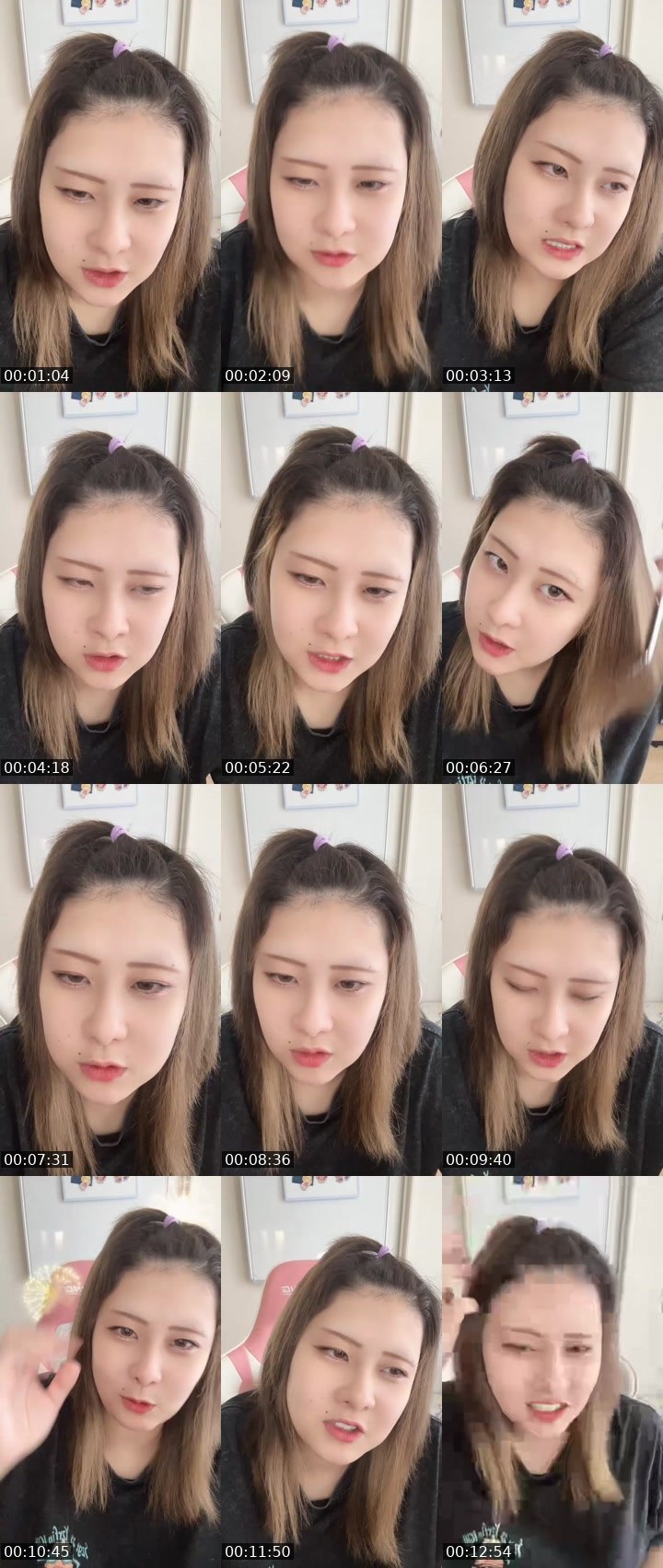Contact-sheet preview of ゆら🐶🌭's MICO Live recording