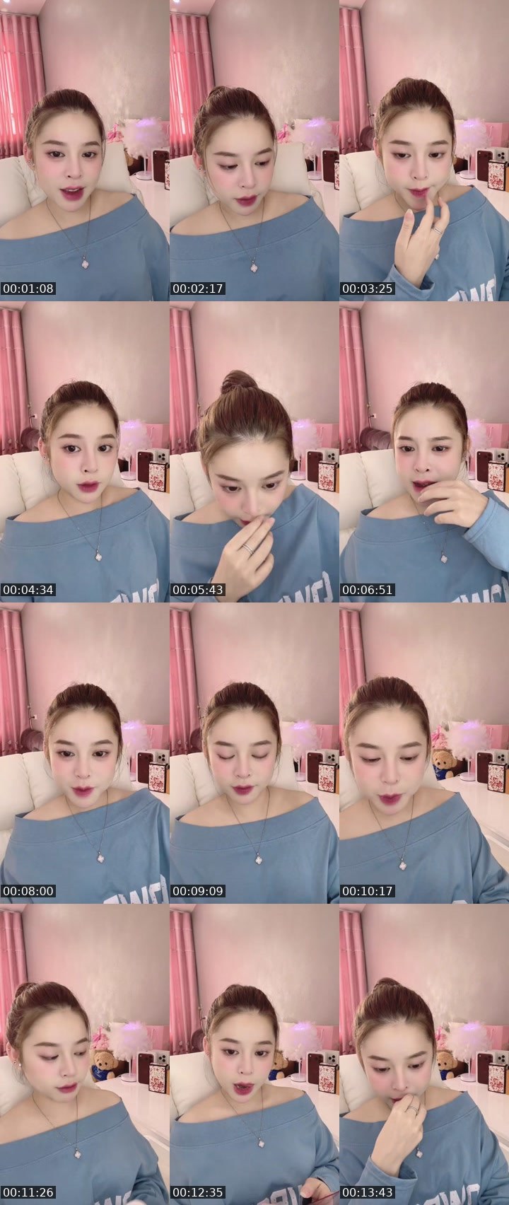 Contact-sheet preview of 💫Thaobebe🕊️'s MICO Live recording