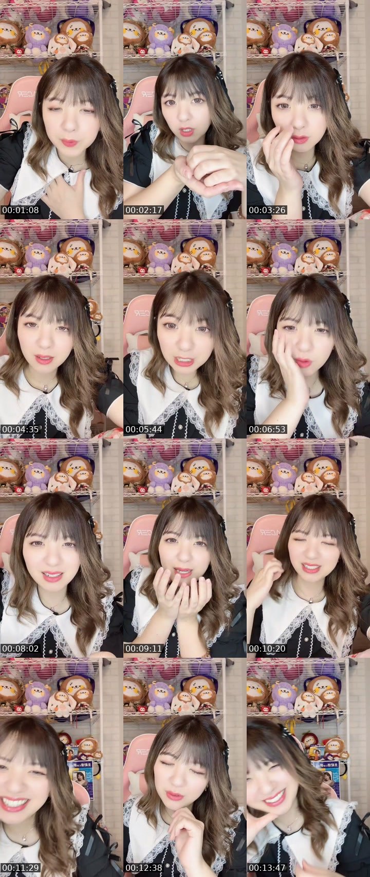 Contact-sheet preview of 🍒よころん🍫🤎's MICO Live recording
