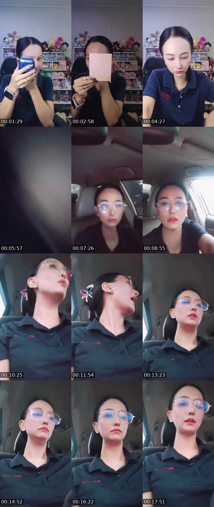 Contact-sheet preview of Easyนิชา's MICO Live recording