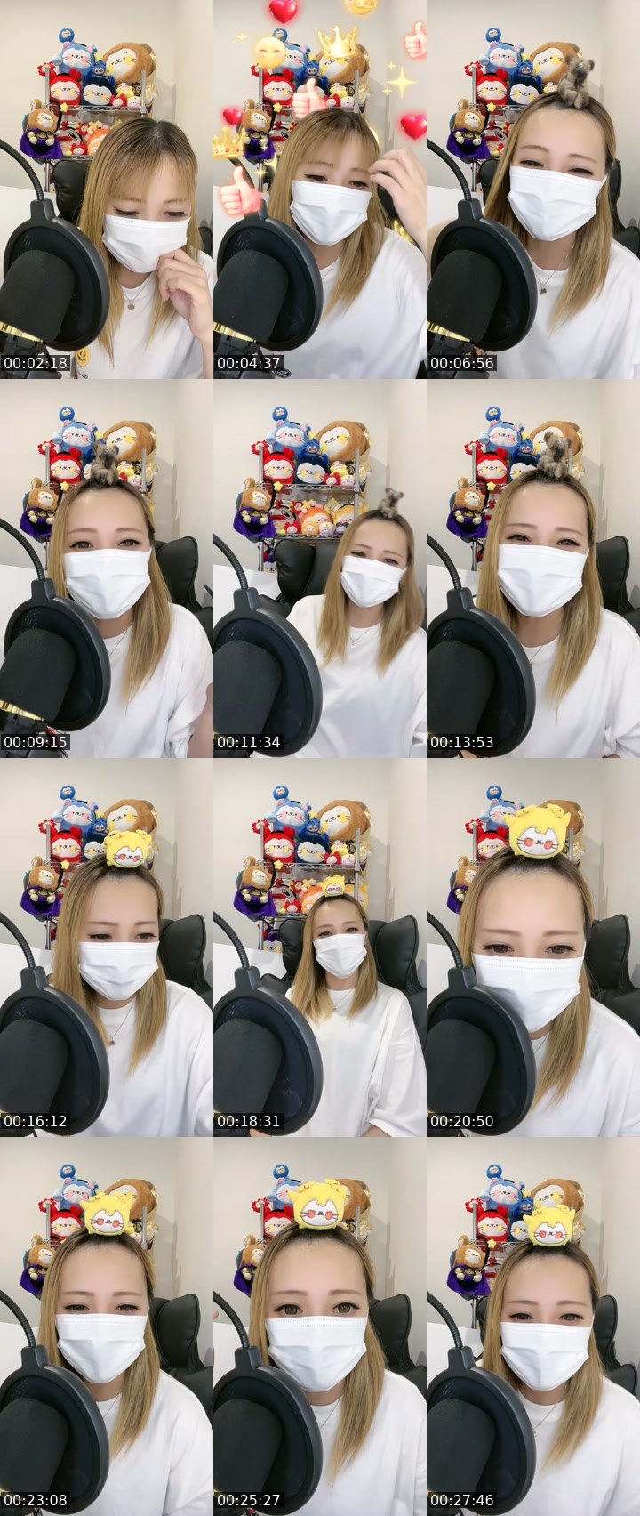 Contact-sheet preview of しいな🦁🍖's MICO Live recording