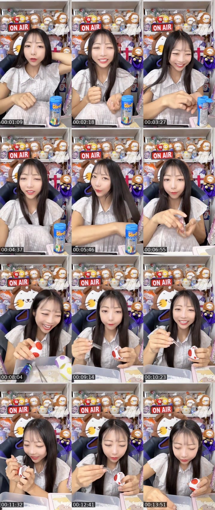 Contact-sheet preview of あいりんちやん。💜 Airin💜's MICO Live recording