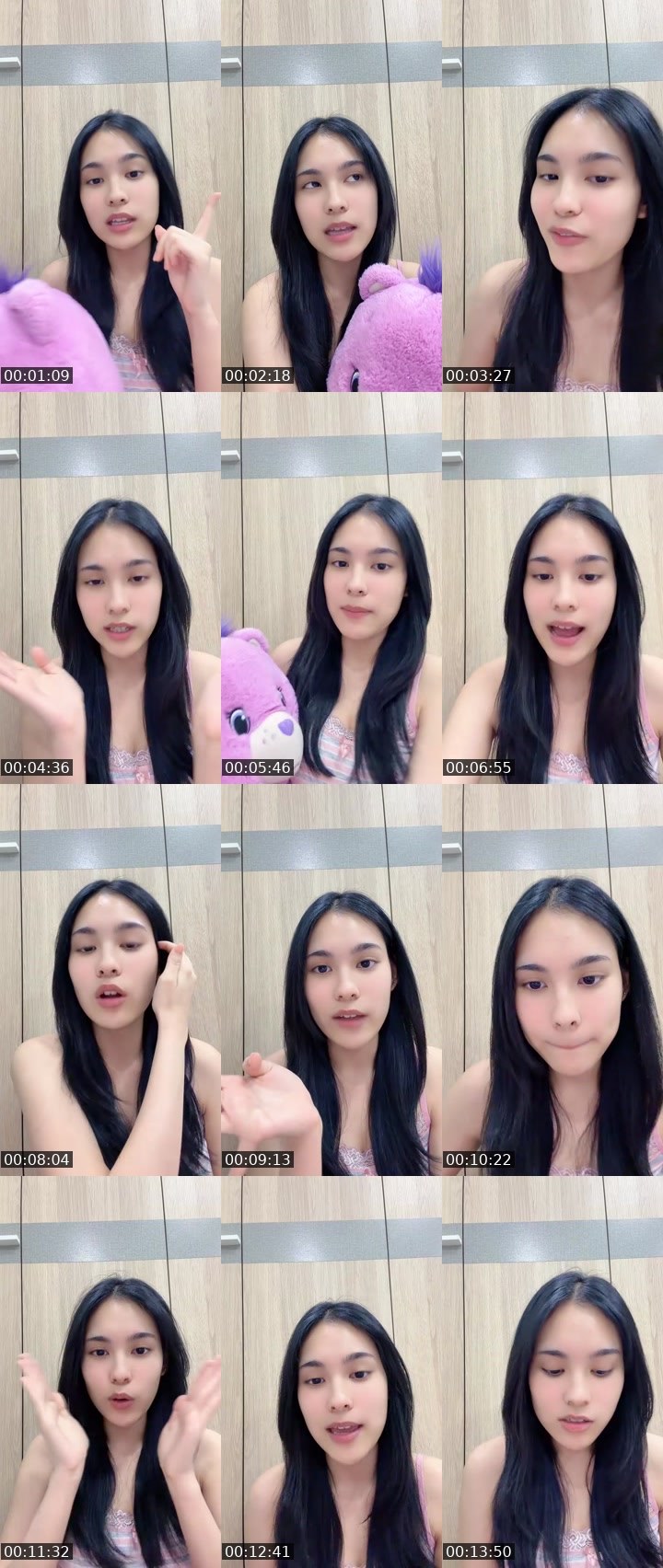 Contact-sheet preview of [🧋] milktea new vj: ferna ✿'s MICO Live recording
