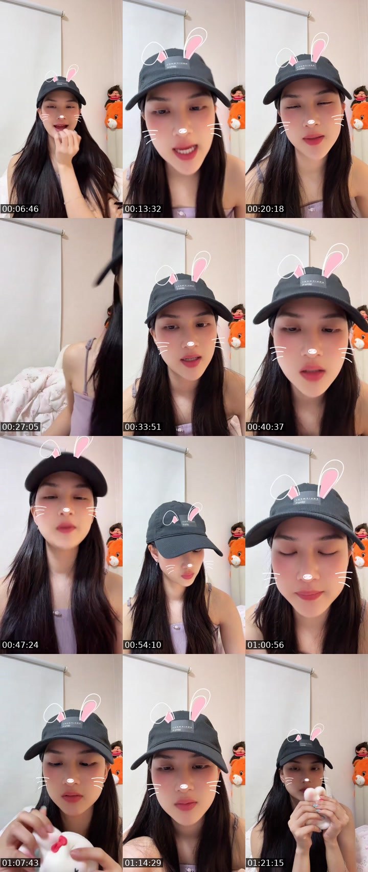 Contact-sheet preview of Nadearโว้ย🤍🌷🦋⋆🅱🅴🅴⋆'s MICO Live recording