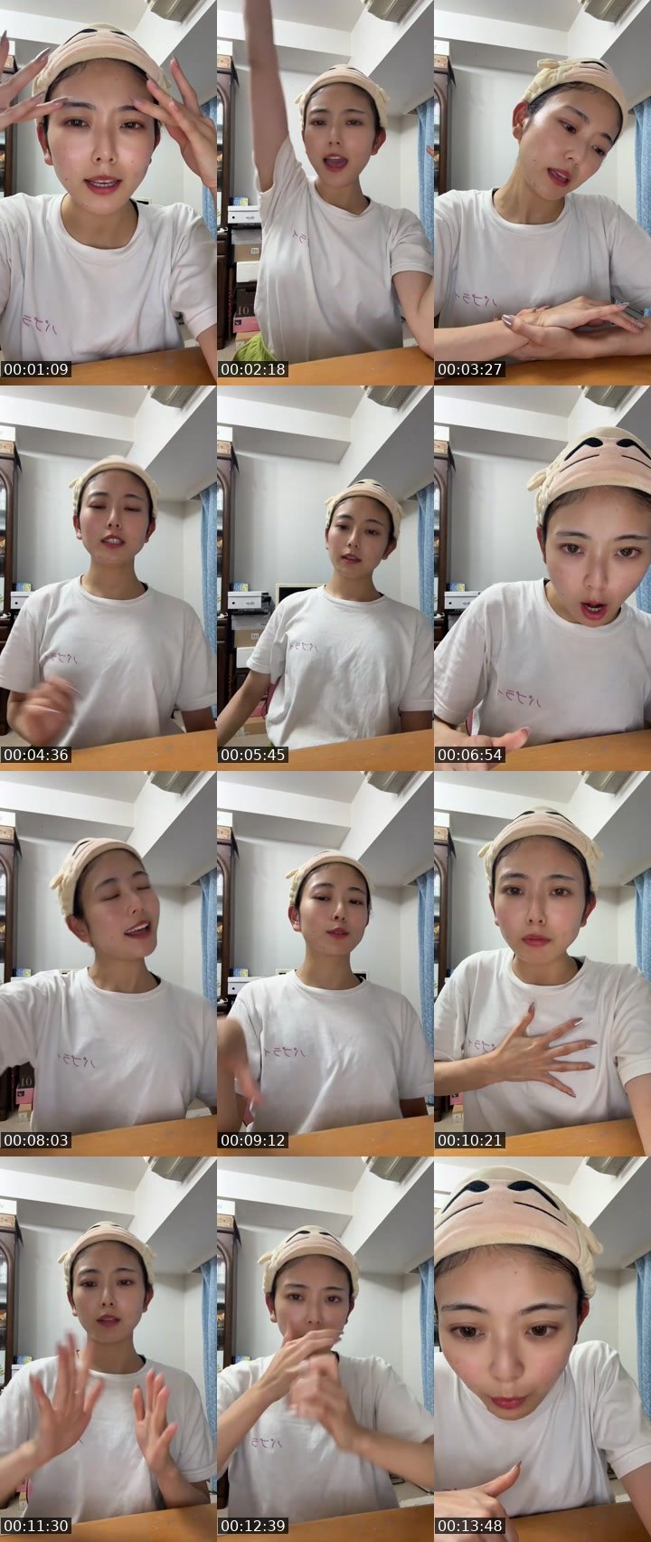 Contact-sheet preview of すみれ🐱🌻's MICO Live recording