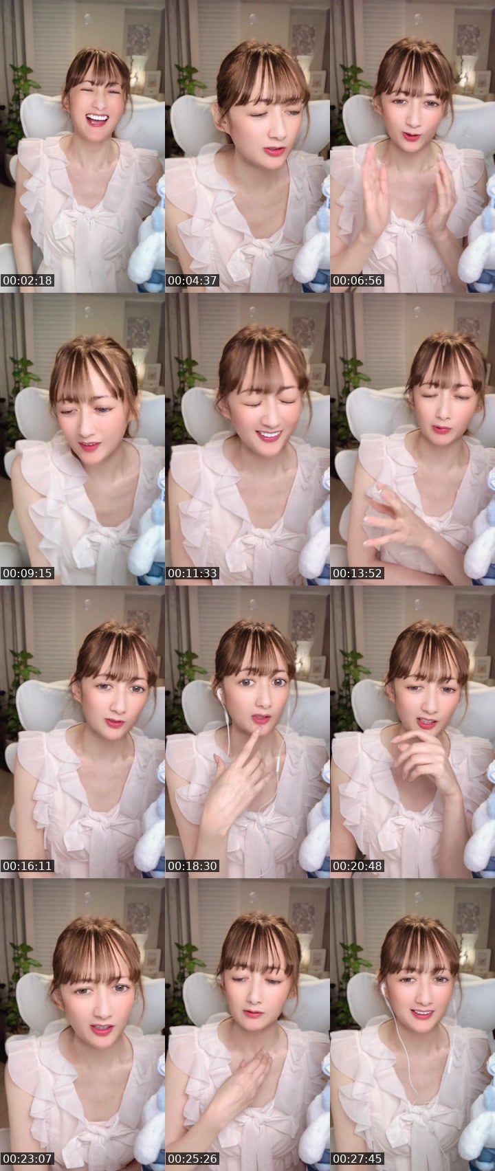 Contact-sheet preview of サラちゃん🍿💭's MICO Live recording