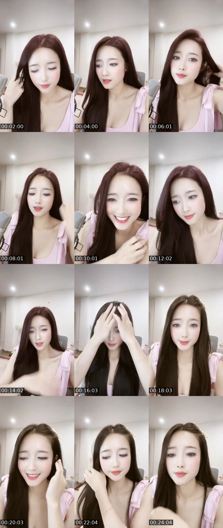Contact-sheet preview of •🗝️Em iu đây❤️'s MICO Live recording