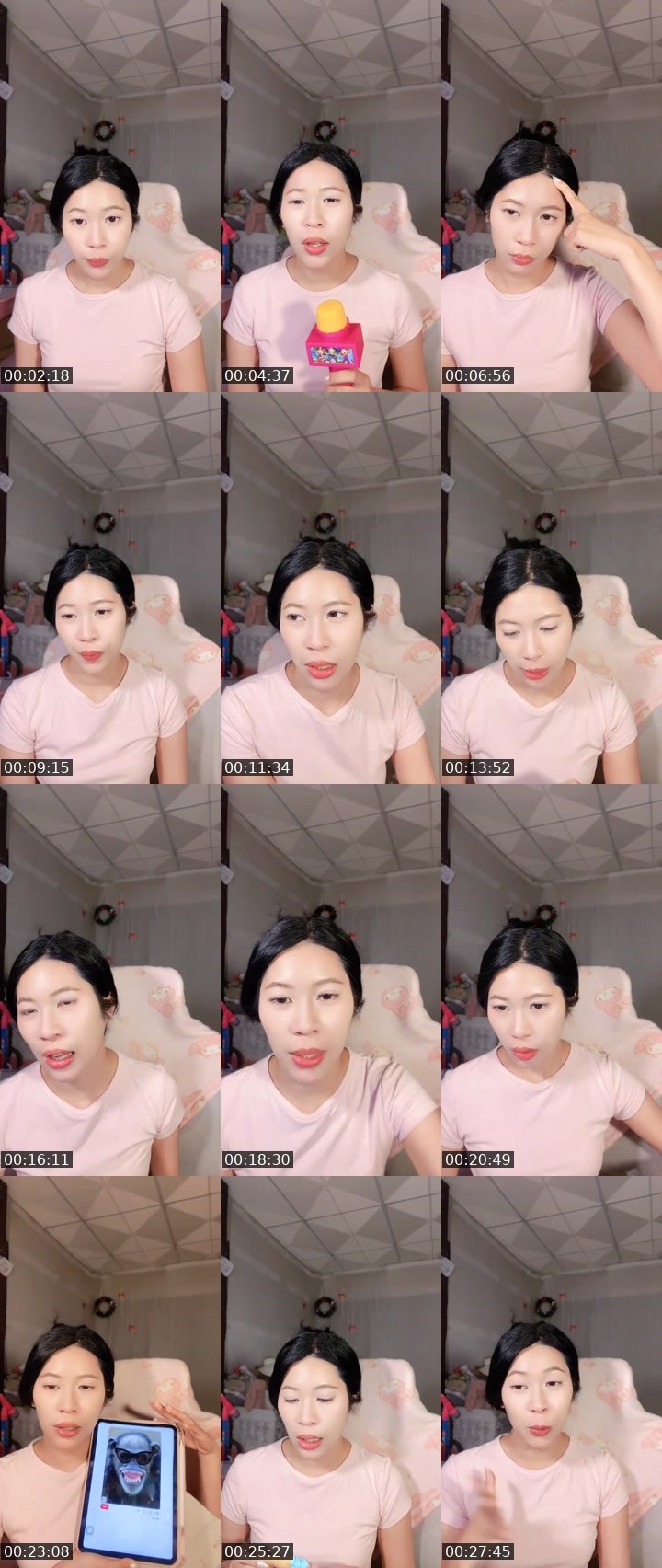 Contact-sheet preview of [Pink]  Pimmaji🐝 🎀's MICO Live recording