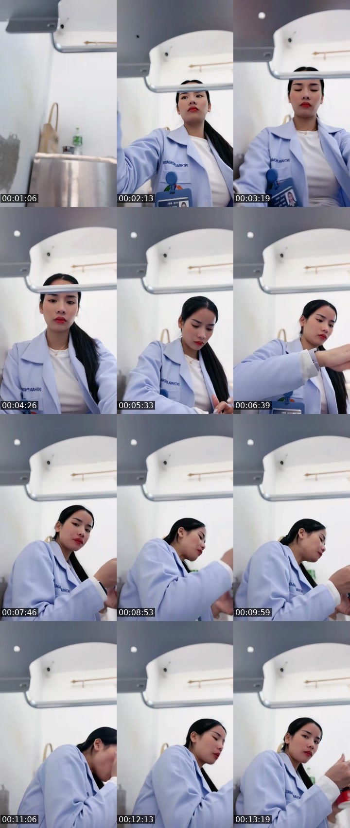 Cover for เอ็นดูหน่อยนะ🙇🏻‍♀️