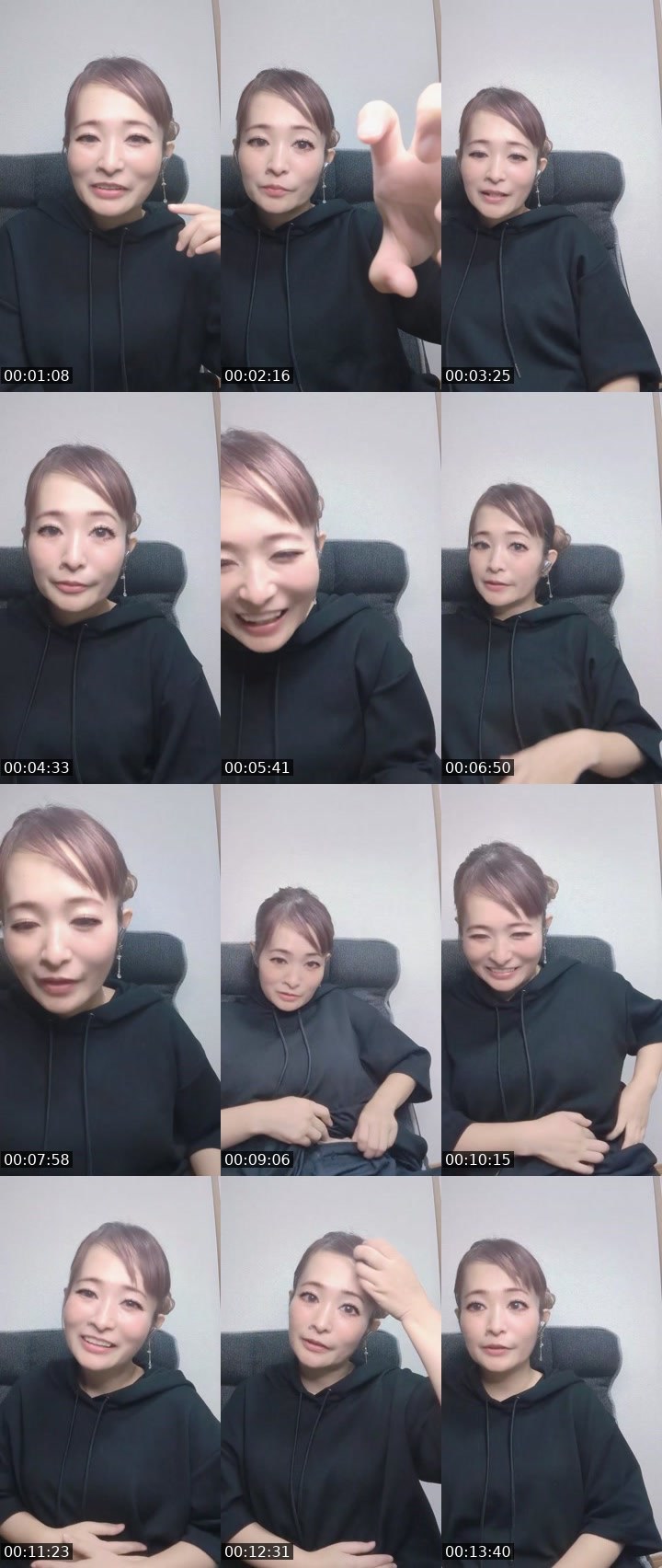 Contact-sheet preview of լਕ　‎ਰਿ🌸🐝's MICO Live recording