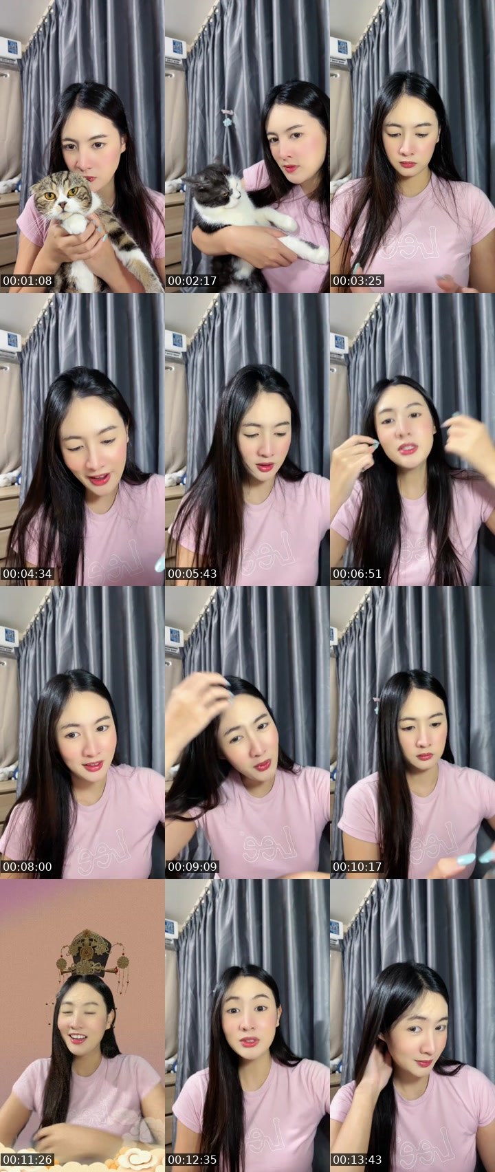 Cover for ช่วยเค้าด้วยย