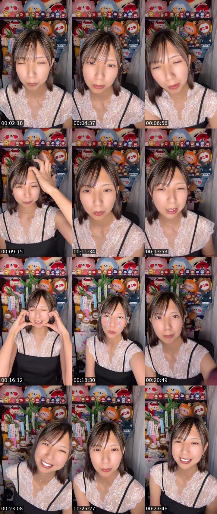 Contact-sheet preview of えな‪ごり🦍🍌's MICO Live recording