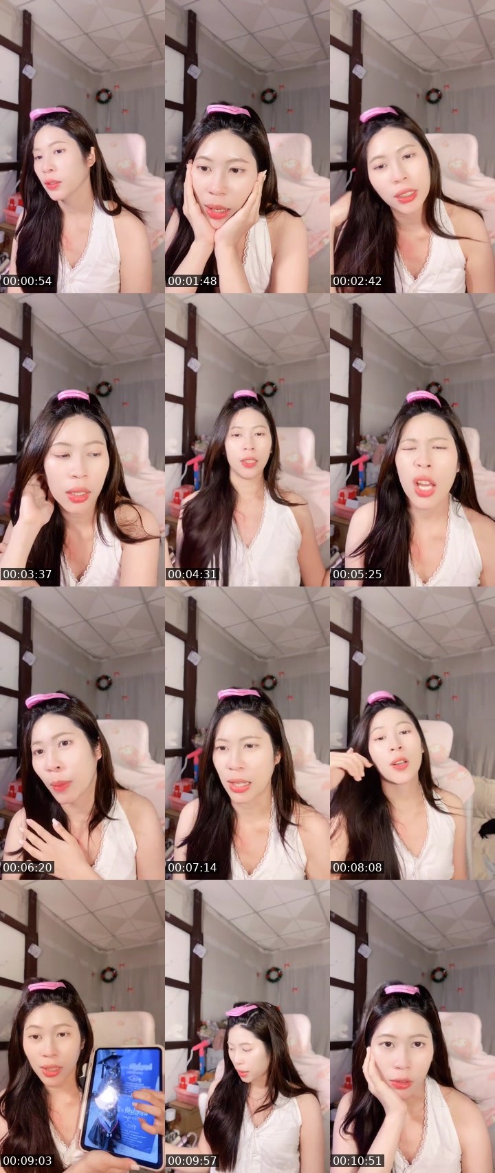 Contact-sheet preview of [Pink]  Pimmaji🐝 🎀's MICO Live recording